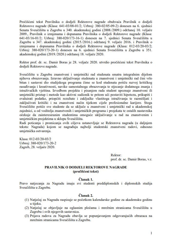Pravilnik o dodjeli Rektorove nagrade (pročišćeni tekst)