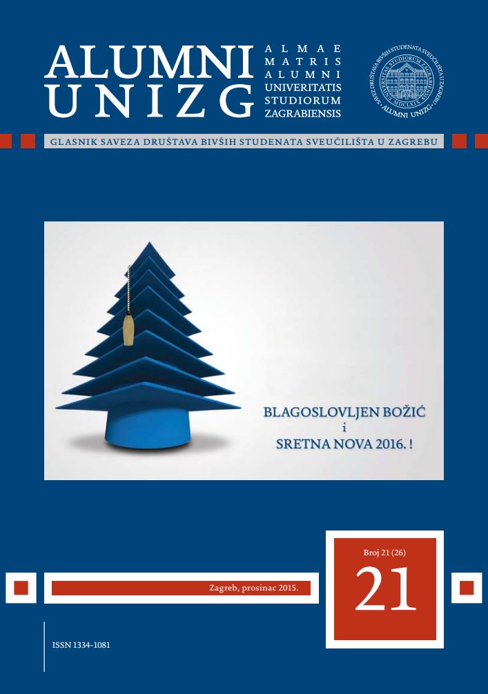 prikaz prve stranice dokumenta Glasnik Saveza društava bivših studenata i prijatelja Sveučilišta u Zagrebu 21(26), 2015