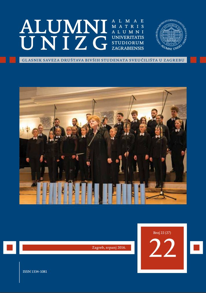 prikaz prve stranice dokumenta Glasnik Saveza društava bivših studenata i prijatelja Sveučilišta u Zagrebu 22(27), 2016