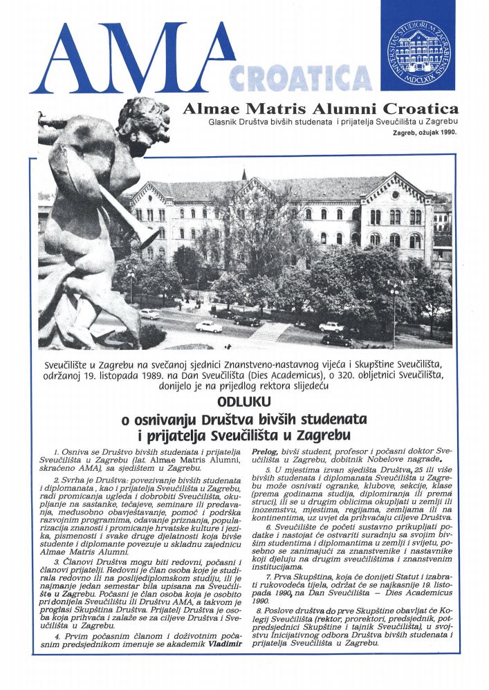 prikaz prve stranice dokumenta Glasnik Društava bivših studenata i prijatelja Sveučilišta u Zagrebu 1(1990)