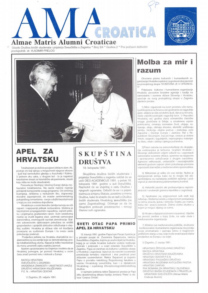 prikaz prve stranice dokumenta Glasnik Društava bivših studenata i prijatelja Sveučilišta u Zagrebu 3-4(1991)