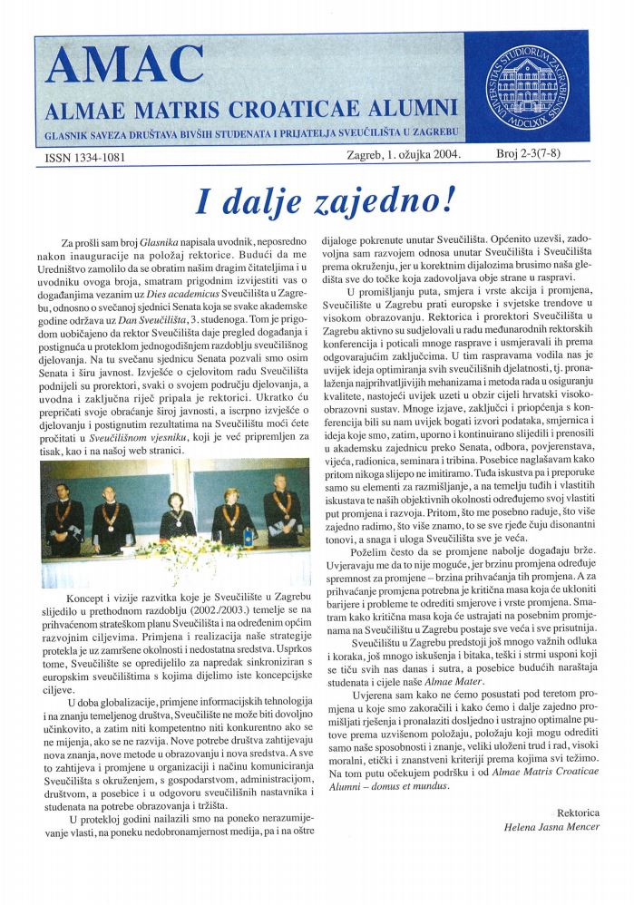 prikaz prve stranice dokumenta Glasnik Saveza društava bivših studenata i prijatelja Sveučilišta u Zagrebu 2-3(7-8), 2004