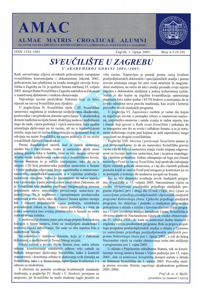 prikaz prve stranice dokumenta Glasnik Saveza društava bivših studenata i prijatelja Sveučilišta u Zagrebu 4-5(9-10), 2005