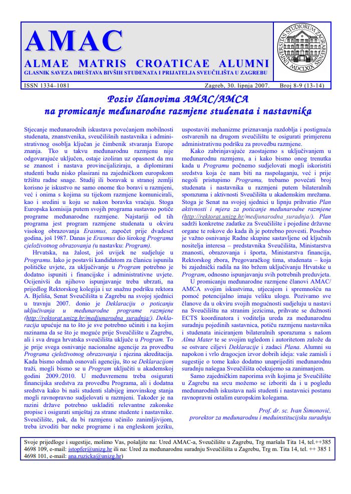 prikaz prve stranice dokumenta Glasnik Saveza društava bivših studenata i prijatelja Sveučilišta u Zagrebu 8-9(13-14), 2007
