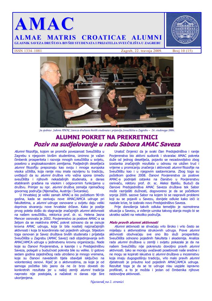 prikaz prve stranice dokumenta Glasnik Saveza društava bivših studenata i prijatelja Sveučilišta u Zagrebu 10(15), 2009