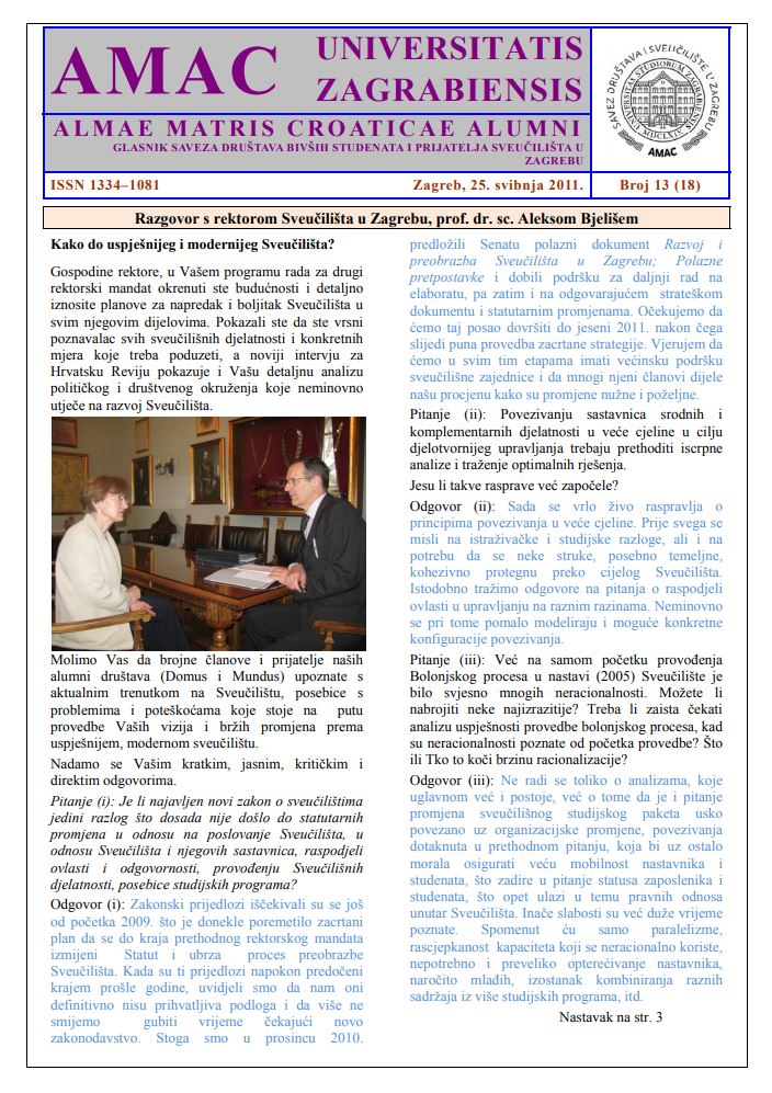 prikaz prve stranice dokumenta Glasnik Saveza društava bivših studenata i prijatelja Sveučilišta u Zagrebu 13(18), 2011