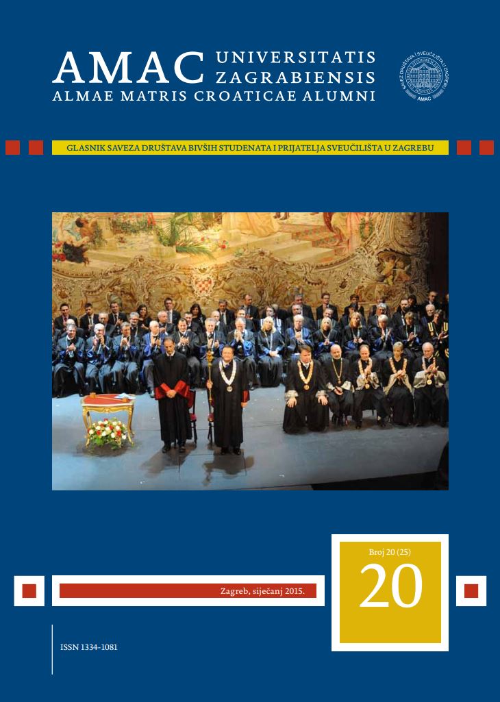 prikaz prve stranice dokumenta Glasnik Saveza društava bivših studenata i prijatelja Sveučilišta u Zagrebu 20(25), 2015